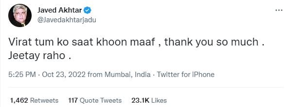 Virat Kohli, India Vs Pakistan, Javed Akhtar, T20 world cup, Bollywood praises Virat Kohli, King Kohli, Abhishek Bachchan, Javed Akhtar Vivek Agnihotri, Sushmita Sen, विराट कोहली बॉलीवुड
