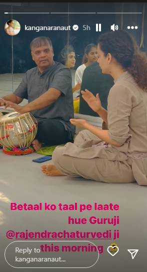 Kangana Ranaut Taal