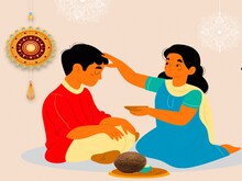 भाई दूज की अलग-अलग परंपराएं, यहां भाइयों को भला-बुरा कहने का है रिवाज
