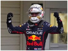 मैक्स वेरस्टापेन ने F1 में बनाया जीत का खास रिकॉर्ड, शूमाकर को छोड़ा पीछे