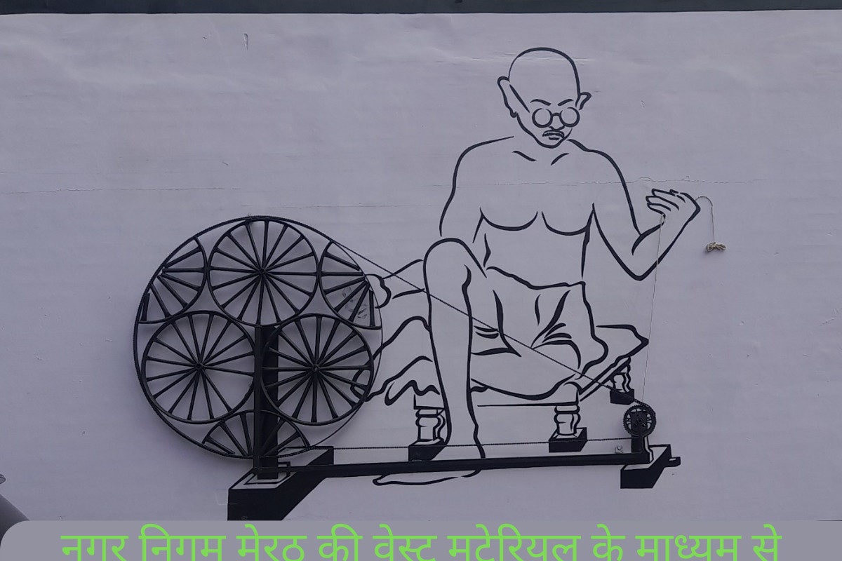 Spinning Wheel Legacy: Sketch Drawing of Rajasthani Adult Rural Woman on  Charkha, 