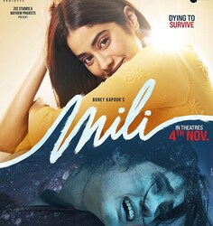  'मिली': जाह्नवी कपूर की 'मिली' मथुकुट्टी जेवियर द्वारा निर्देशित एक थ्रिलर फिल्म है. फिल्म में सनी कौशल और मनोज पाहवा भी हैं. यह फिल्म 2019 की मलयालम फिल्म 'हेलेन' की रीमेक है. फिल्म 4 नवंबर 2022 को रिलीज होगी.