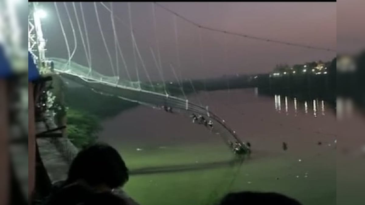 मोरबी पुल हादसे में 45 लोगों की मौत पीएम मोदी और CM पटेल ने मृतकों के परिवार के लिए सहायता राशि का किया ऐलान