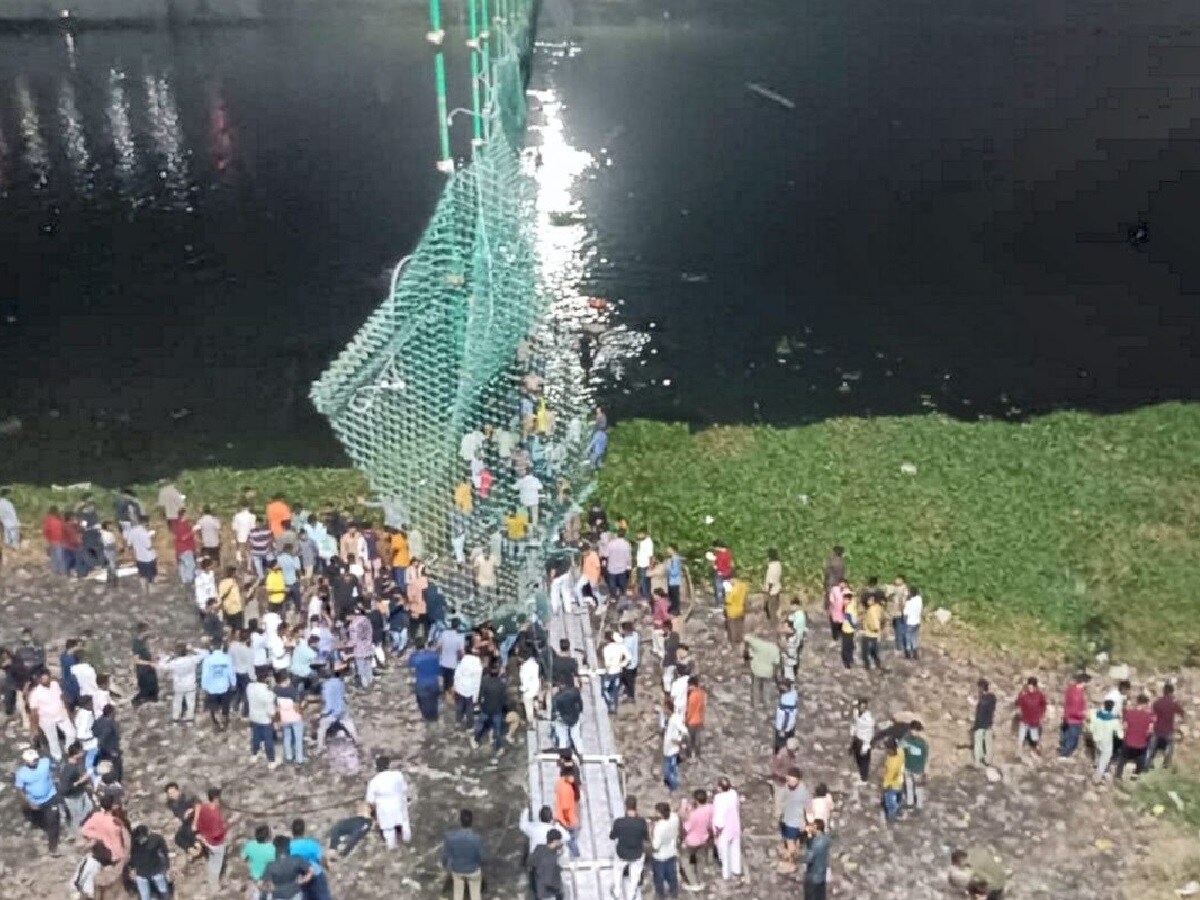 Morbi Bridge
