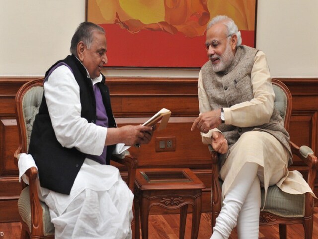 PM मोदी बोले- 'मैं हमेशा मुलायम सिंह के विचारों को सुनने के लिए उत्सुक था' PM मोदी बोले- 'मैं हमेशा मुलायम सिंह के विचारों को सुनने के लिए उत्सुक था'
