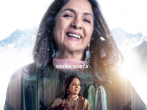 ऊंचाई से नीना गुप्ता का फर्स्ट लुक. (फोटो साभारः Instagram @neena_gupta)