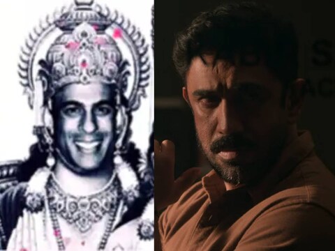 ऋषि सुनक का राम अवतार. ‘ब्रीद इनटू द शैडो सीजन 2’ ट्रेलर लॉन्च. (फोटो साभारः फाइल फोटो/यूट्यूब वीडियोग्रैब) 