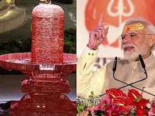 पीएम मोदी ने उज्जैन में 'महाकाल लोक' का किया उद्घाटन, कहा- शिव ही ज्ञान हैं