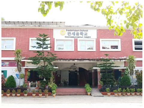 बोधगया स्थित सेवा बीघा में पद्मपानी स्कूल की शुरुआत 2014 में हुई थी. 