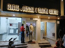 डेंगू मरीज को प्लेटलेट्स की जगह चढ़ा दिया था मौसमी का जूस, सील हुआ अस्पताल