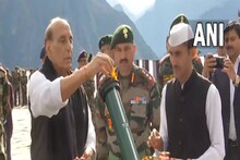 रक्षामंत्री राजनाथ सिंह ने सेना के जवानों संग मनाया दशहरा, चमोली में की 'शस्त्र पूजा'
