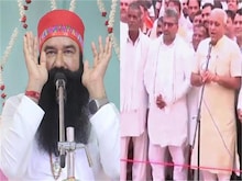 राम रहीम के सत्संग में BJP नेताओं की हाजिरी, अब डिप्टी स्पीकर ने लिया आशीर्वाद