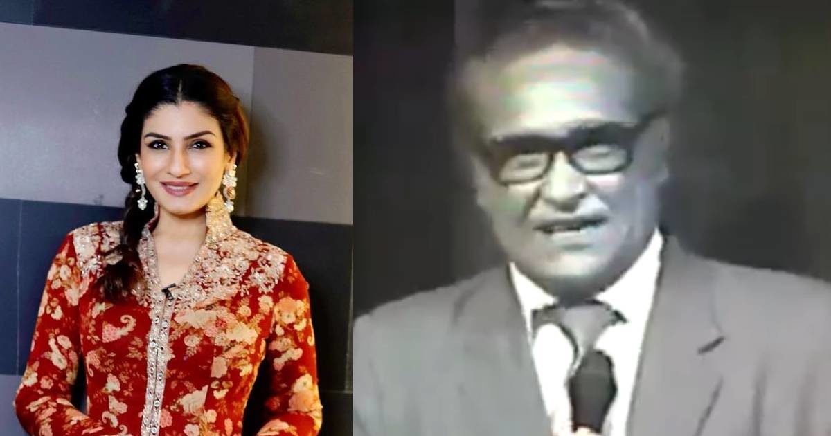 बादशाहरफ्तार नहीं, अशोक कुमार थे देश के पहले रैपर! रवीना टंडन ने अनसीन