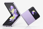 नए अवतार में लॉन्च हुआ Samsung का मुड़ने वाला स्मार्टफोन, Photos में देखें खूबसूरत लुक