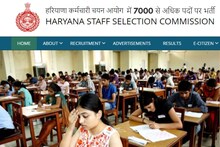 HSSC Recruitment 2022: HSSC में इन पदों पर नौकरी की भरमार, आज से आवेदन शुरू, 34000 से अधिक होगी सैलरी 