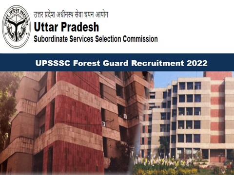 UPSSSC Forest Guard Recruitment 2022: कल से आवेदन प्रक्रिया शुरू होगी.