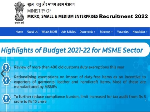 Sarkari Naukri MSME Ministry Recruitment 2022: सरकारी नौकरी पाने का एक अच्छा मौका है.