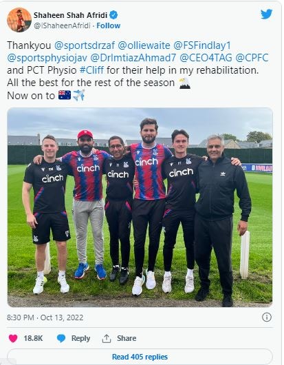 shaheen afridi, t20 world cup, t20 world cup 2022, t20 wc, pacer shaheen afridi, shaheen afridi t20 world cup, shaheen afridi fitness updates, shaheena afridi injury updates, pakistan cricket team, शाहीन अफरीदी, पाकिस्तान क्रिकेट टीम