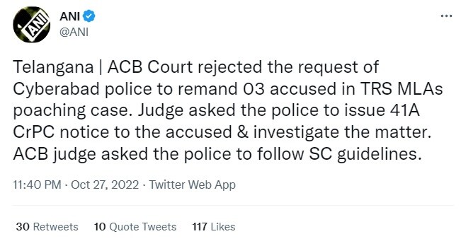 TRS MLA POACH ACB COURT