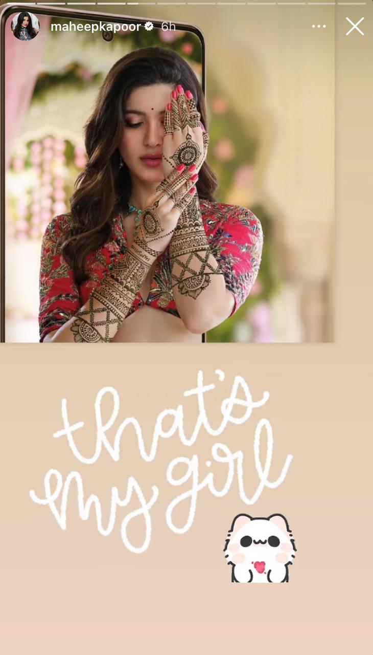 Shanaya Kapoor, Shanaya Kapoor mehendi, Shanaya Kapoor news, Maheep Kapoor, Shanaya Kapoor photos, Shanaya Kapoor movie, Shanaya Kapoor bollywood debut, Shanaya Kapoor news, शनाया कपूर, शनाया कपूर की मेहंदी, शनाया कपूर की खबरें