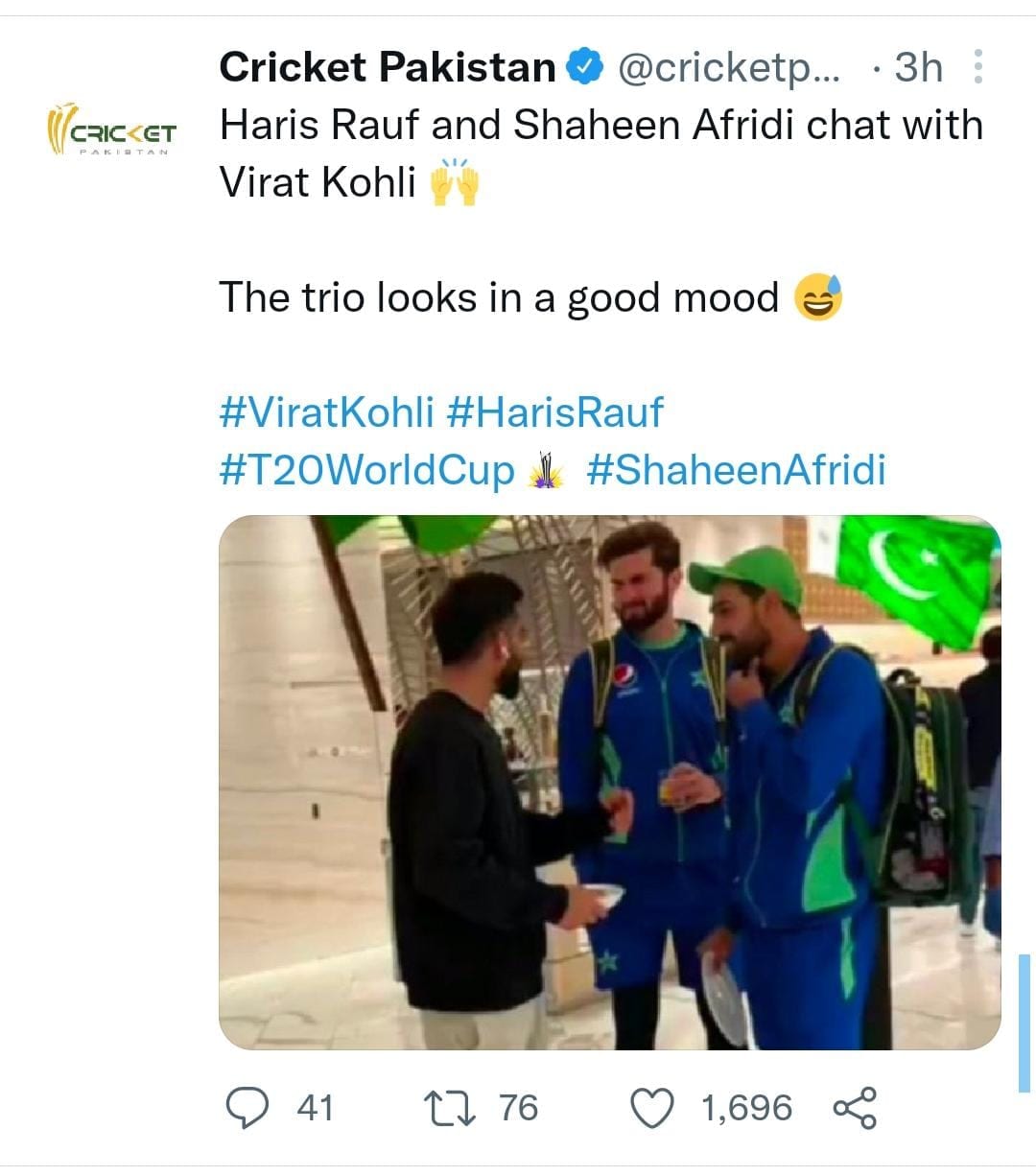 Cricket Pakistan Tweet