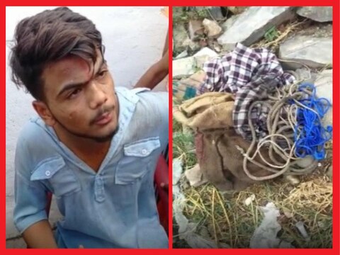 रास्ते में पड़े बोरे को हिलते-डुलते देखे मौके पर लोग इकट्ठे हो गए. उन्होंने बोरे को खोला तो उसमें एक युवक निकला.