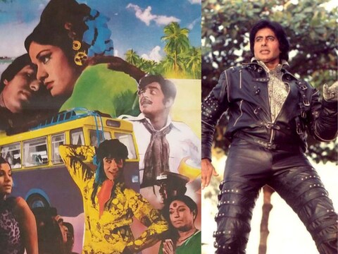 अमिताभ बच्चन का हौसला महमूद ने बढ़ाया को झूम के नाचे. (फोटो साभार: Film poster/amitabhbachchan
/Instagram)