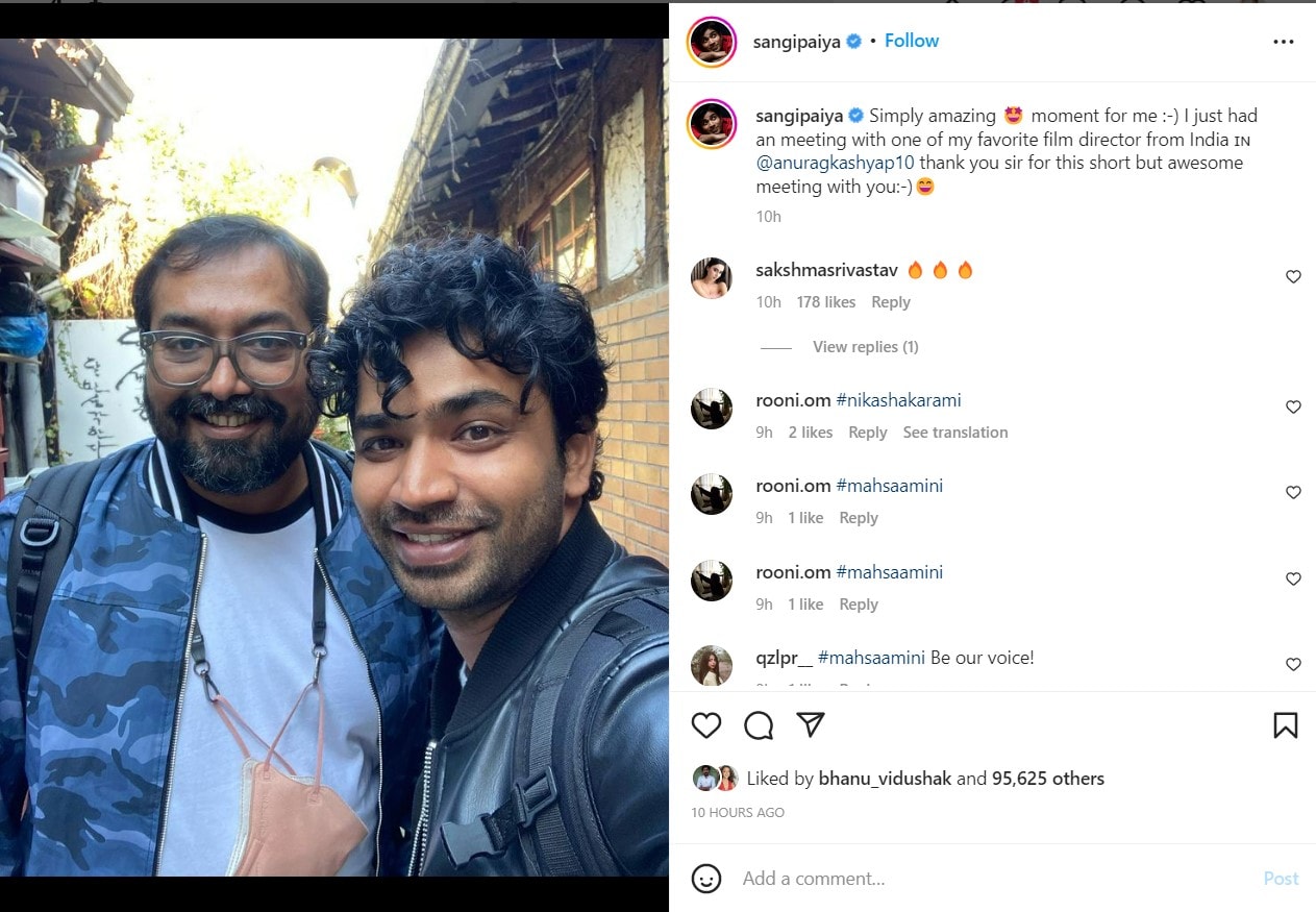 anupam tripathi, anupam tripathi movies, anupam tripathi instagram, anupam tripathi wife, anupam tripathi age, anupam tripathi friends, anupam tripathi wikipedia, anupam tripathi education, anupam tripathi squid game, squid game cast, lee ji-ha, anurag kashyap, anurag kashyap movies, anurag kashyap wife, anurag kashyap net worth, anurag kashyap south movies, anurag kashyap south movies, anurag kashyap next movie, anurag kashyap best movies,