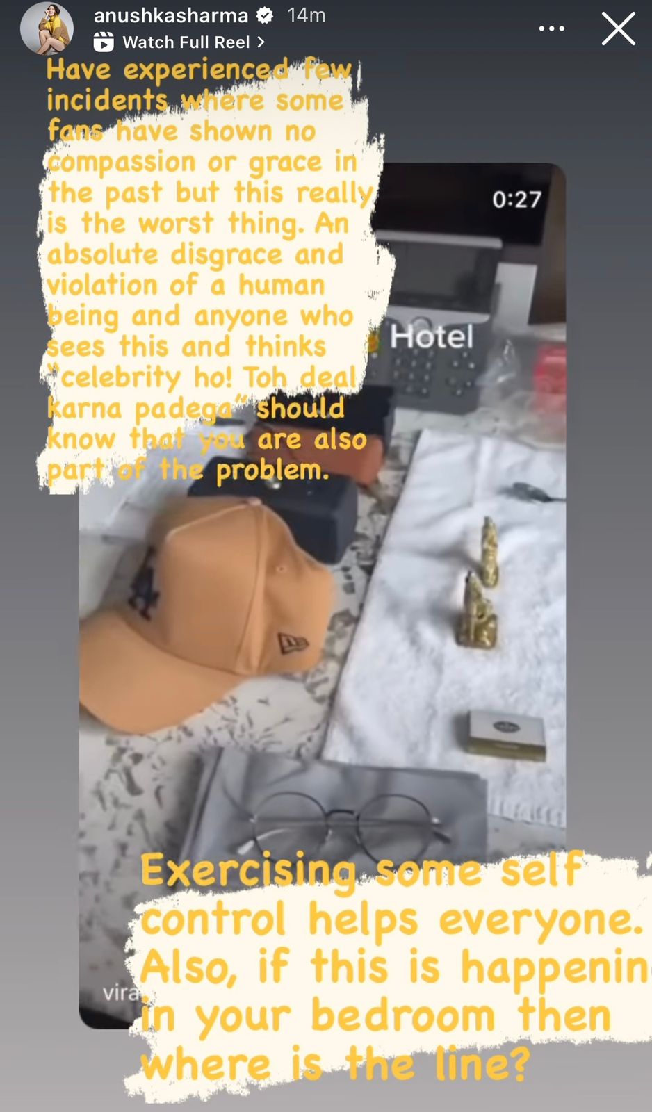 Anushka Sharma, Anushka Sharma video, Anushka Sharma virat kohli, virat kohli hotel room viral video, अनुष्का शर्मा, विराट कोहली, विराट कोहली का वायरल वीडियो, entertainment news