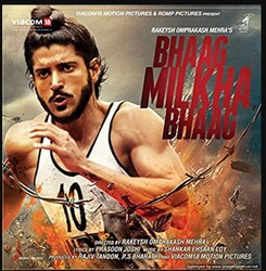  साल 2013 में आई फिल्म भाग मिल्खा भाग फरहान अख्तर के करियर की सबसे शानदार फिल्मों में से एक है. भारतीय एथलीट मिल्खा सिंह के जीवन पर बनी यह कहानी भी भाई-बहन के प्यार से भरी है. डायरेक्टर राकेश ओमप्रकाश मेहरा की इस फिल्म में मिल्खा सिंह की बहन (दिव्या दत्ता) ने अपने भाई जान भी दांव पर लगा दी थी. जब मिल्खा सिंह बड़े एथलीट बन जाते हैं और बहन के पास लौटकर आते हैं तो बहन के आंसू टपकने लगते हैं. इस सीन में आप भी अपने आंसू नहीं रोक पाएंगे.
