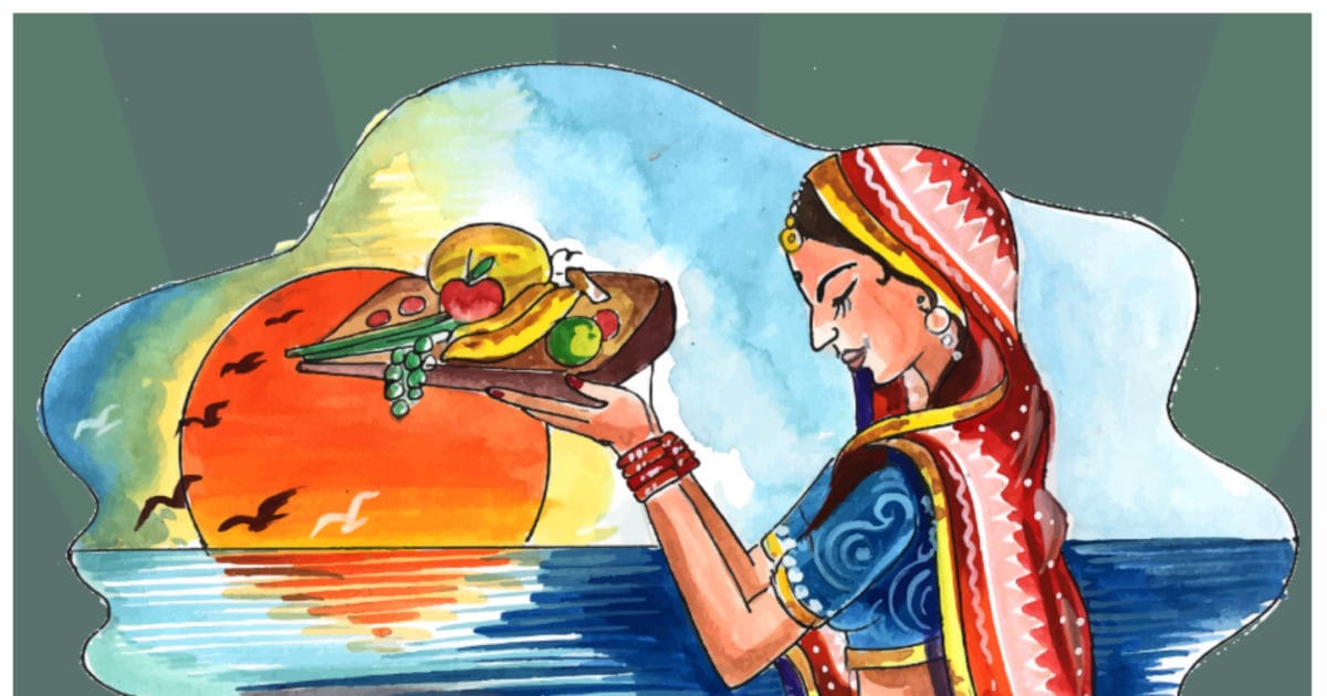 Chhath Puja: Over 1,412 Royalty-Free Licensable Stock Illustrations &  Drawings | Shutterstock