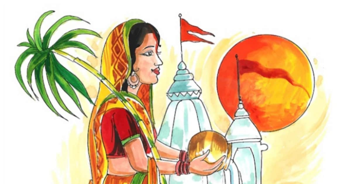 Chhath Puja 2022 chhath-puja-2022