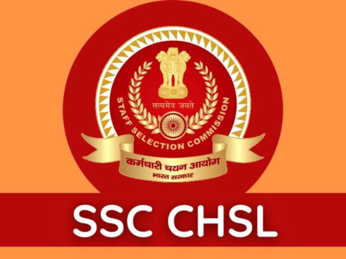  SSC CHSL 2022: एसएससी सीएचएसएल परीक्षा (स्टाफ सेलेक्शन कमीशन कंबाइंड हायर सेकंडरी लेवल) हर साल कर्मचारी चयन आयोग द्वारा आयोजित की जाने वाली एक राष्ट्रीय स्तर की सरकारी परीक्षा है. इसके जरिए आयोग भारत सरकार के विभिन्न विभागों और कार्यालयों के लिए Higher Secondary qualified स्टूडेंट्स को चुनता है. हर साल एसएससी सीएचएसएल परीक्षा के माध्यम से हजारों वैकेंसी भरी जाती हैं और लाखों उम्मीदवार इस परीक्षा के लिए आवेदन करते हैं.
