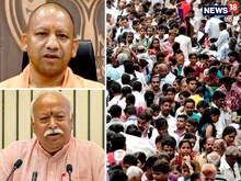 क्‍या यूपी में जनसंख्या नीति ला सकते हैं योगी?संघ प्रमुख से इस मुद्दे पर चर्चा