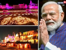 अयोध्या में छोटी दिवाली मनाएंगे PM नरेंद्र मोदी, जानें मिनट टू मिनट प्रोग्राम