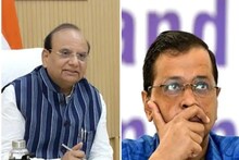 AAP vs Delhi LG: अरविंद केजरीवाल को फिर झटका! AAP से ब्याज सहित वसूल लें 97 करोड़ रुपए;  LG का मुख्य सचिव को आदेश