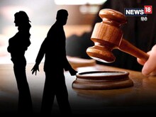 'सहमति से तलाक के लिए 1 साल अलग रहना जरूरी नहीं', केरल HC ने लिया बड़ा फैसला