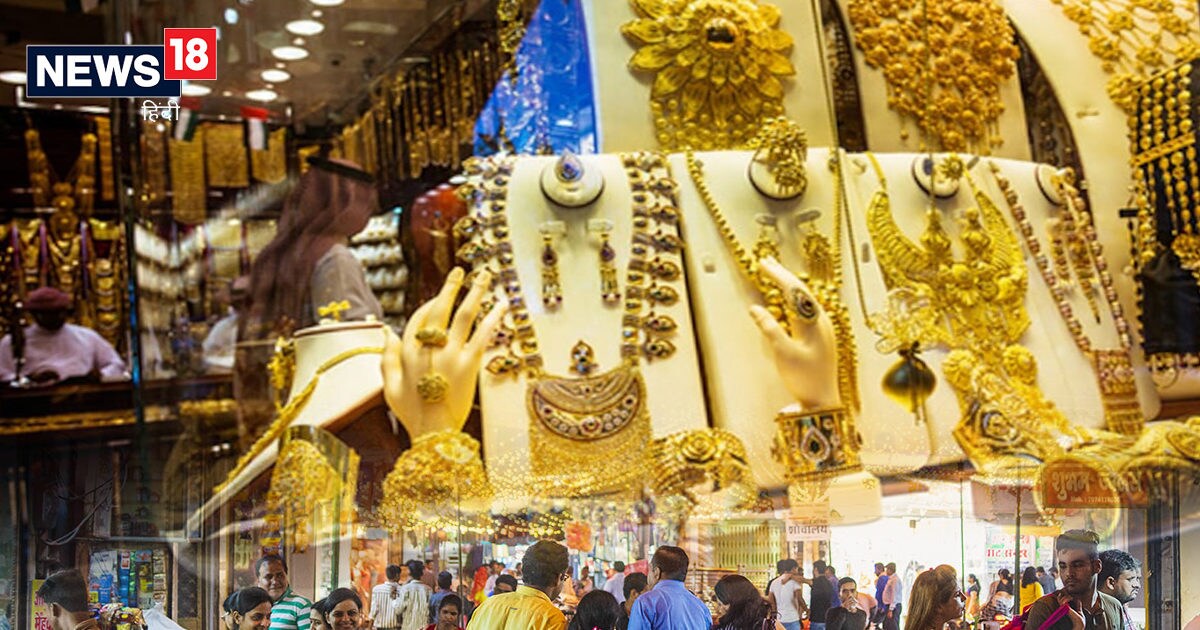 Silver Price Today In Jaipur