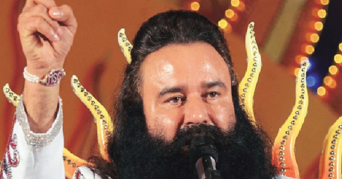 Rahim Rahi गुरमीत राम रहीम को मिली 40 दिन की पैरोल, 1 साल में तीसरी बार जेल से ...
