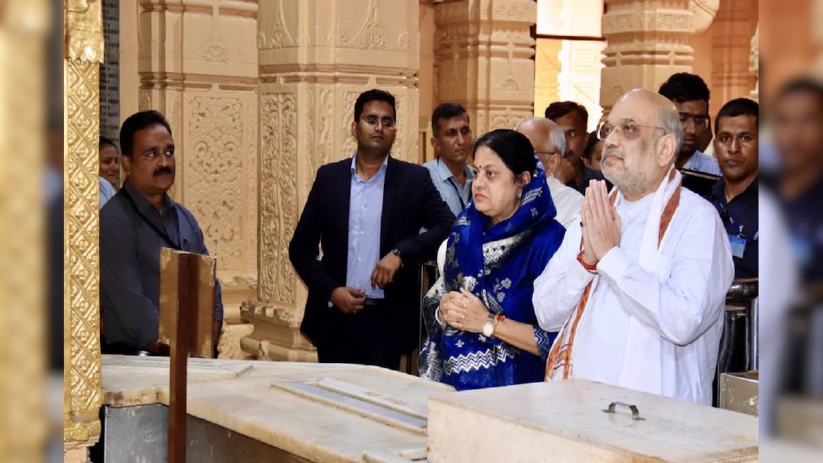 गुजरात चुनाव: गृह मंत्री अमित शाह ने की मैराथन बैठक सौराष्‍ट्र जीत का तय किया लक्ष्‍य