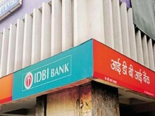 IDBI Bank बनेगा प्राइवेट बैंक! सरकार और LIC मिलकर बेचेंगे 60.72% हिस्सेदारी