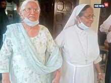 बुजुर्गों के लिए मसीहा बनी ये संस्था, फ्री इलाज से लेकर फिजियोथेरेपी तक...
