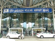 MP: रीवा से उड़ान भर सकेंगे बड़े हवाई जहाज, इंदौर का होगा अब ग्रीन एयरपोर्ट