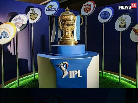 IPL 2023 की नीलामी को भारत के बाहर कराया जा सकता है- फाइल फोटो 