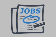 سرکاری نوکری 2022: جیل وارڈر کی بمپر بھرتی، 12ویں پاس اپلائی کریں اور 69000 تک تنخواہ حاصل کریں