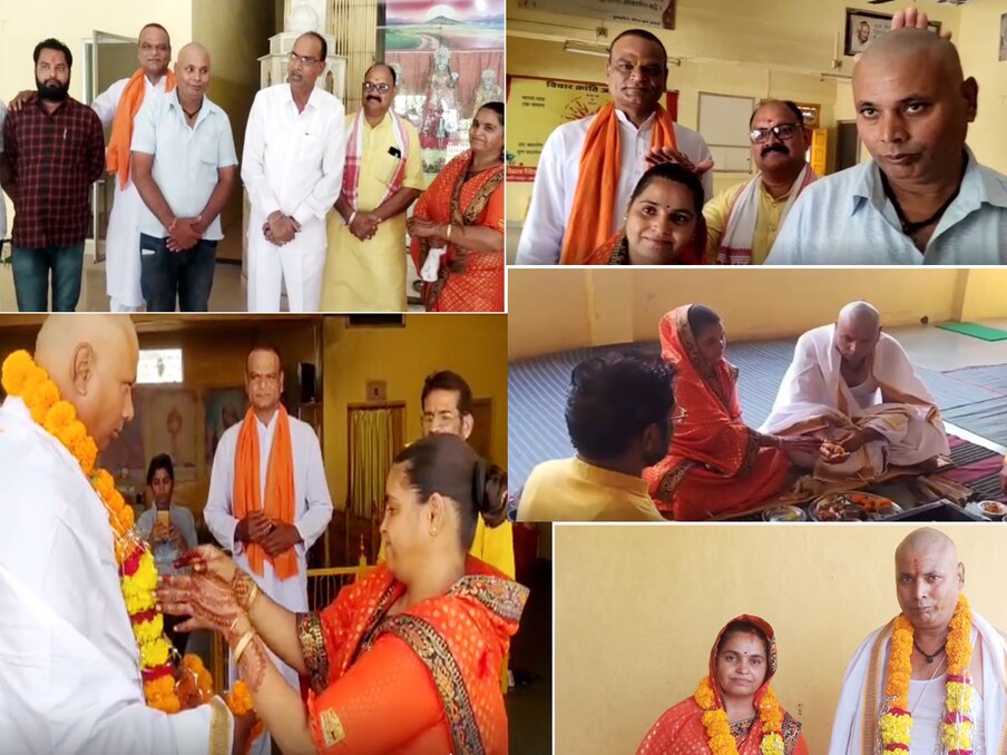 Mandsaur Religion Change Mohammed Nisar