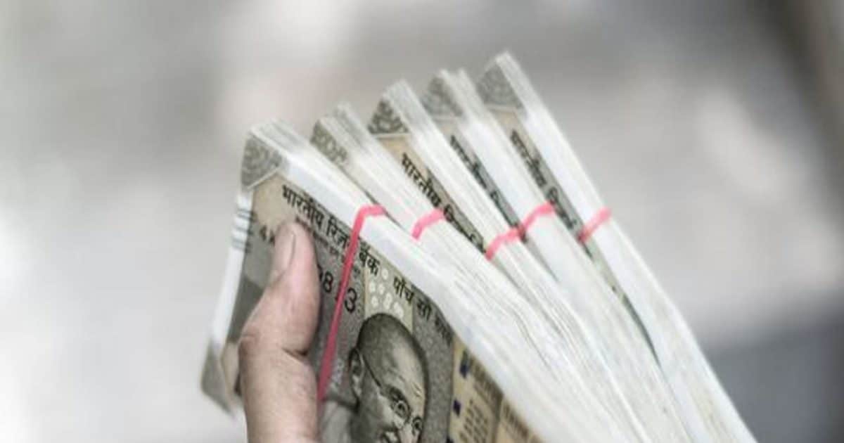 money