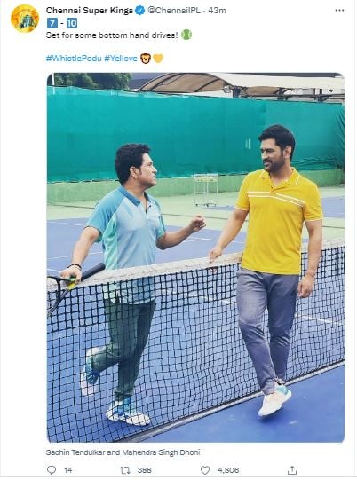 ms dhoni, sachin tendulkar, ms dhoni sachin tendulkar, india national cirkcet team, ms dhoni meet sachin tendulkar, ms dhoni sachin tendulkar tennis news, sachin plays tennis with sachin, ms dhoni sachin tendulkar news, ms dhoni sachin tendulkar viral tennis photo, सचिन तेंदुलकर, एमएस धोनी 