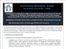 राष्ट्रीय आवास बैंक में इन पदों पर शुरू है भर्ती, आज ही कर लें आवेदन