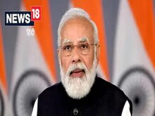 मानगढ़: आदिवासी इतिहास, संस्कृति और वीरता को पीएम मोदी ने दी नई पहचान